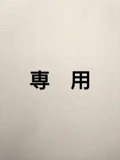 Item thumbnail for item 76b13c13-a6ea-4901-b8cc-3ea4543ae175