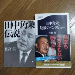 Item thumbnail for item 30a0bbe2-25e6-4aad-b641-2acdaf1f7aad