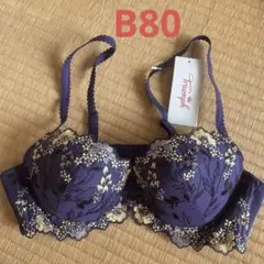 セナちゃん様専用