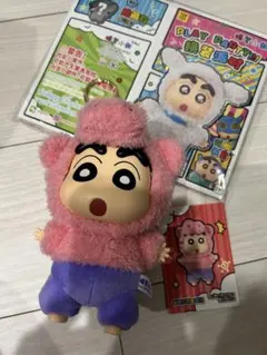クレヨンしんちゃん TOPTOY