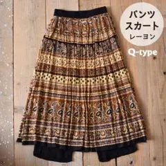 パンツスカート レーヨン 新品 スカートパンツ 総柄 インド アジアン Qタイプのサムネイル