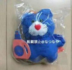 mojojojo LAUNDRY ぬいぐるみキーホルダー Blue Nicky