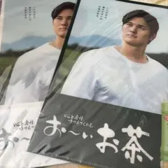 2026年最新】伊藤園 大谷翔平 クリアファイルの人気アイテム - メルカリ