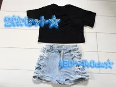 デニムショーパン＆カットソーセット 130〜140cm