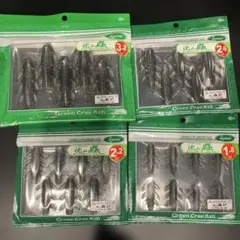 雲雀様 リクエスト 2点 まとめ商品