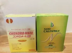 CHONDRO MATE コンドロメート 顆粒 レモン味 30袋 - メルカリ