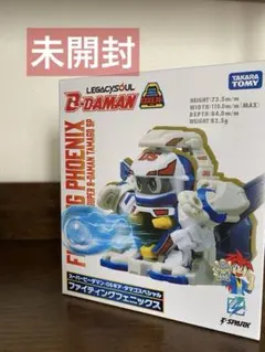 2026年最新】ビーダマン ファイティングフェニックスの人気アイテム