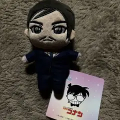 名探偵コナン KIRAMUCCHI ミニぬいぐるみ 諸伏高明