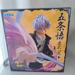 呪術廻戦 五条悟 虚式「茈」 Luminasta