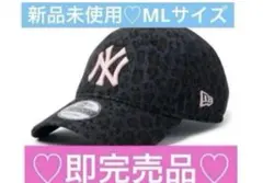 ラスト1点 New Era 9FORTY ニューヨークヤンキース レオパード - メルカリ