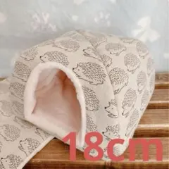 ヒロコママ様 リクエスト 2点 まとめ商品