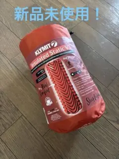 KLYMIT Insulated Static V スリーピングマット エアーのサムネイル