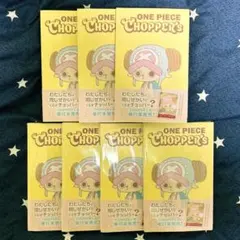 ONE PIECE CHOPPER'sチョッパーズ ワンピースカード 4枚セット 集英社（SHUEISHA） ワンピース チョッパーズ ONE PIECE CHOPPER's 1