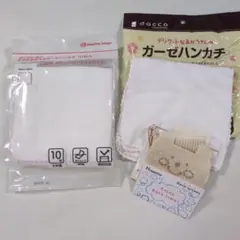 「未使用」ガーゼハンカチ 10枚、　　バスミトンセットのサムネイル