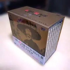 【匿名配送】木枯らし紋次郎 DVD-BOX Ⅳ 新 木枯らし紋次郎 編 41Yc3DuMhGL._AC_UL210_SR210,