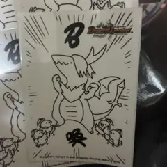 デュエルマスターズ デュエマ スリーブ すごいぞリュウセイ