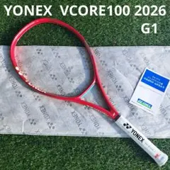 希少！新品！VコアVCORE 100D G2 08VC100D　2026 希少！新品！VコアVCORE 100D G2 08VC100D 2026 - メルカリ