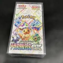 【5月4日限定タイムセール】シュリンク付きBOXテラスタルフェスex