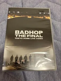 2026年最新】bad hop dvd 東京ドームの人気アイテム - メルカリ