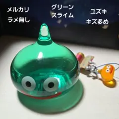 2026年最新】ビッグクリアフィギュア ベスキングの人気アイテム - メルカリ
