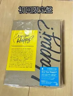 嵐/ARASHI LIVE TOUR 2016-2017 Are You Ha…