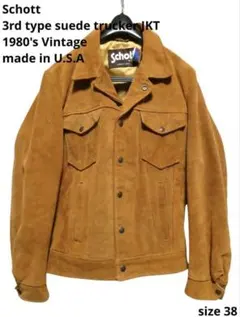 Item thumbnail for item d271e1e9-0dc0-4728-929a-b3e4ba26ab7d