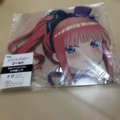 A*可様 五等分の花嫁　ゴールド　BIGアクリルパネル　②中野二乃　未開封