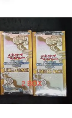 遊戯王WORLD CHAMPIONSHIP 2026 ×2BOX - メルカリ