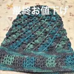 【手編みニット帽子】【トルネードバケットハット】【手編み】