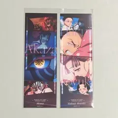 コレクションフェイスカード 猗窩座 狛治 恋雪