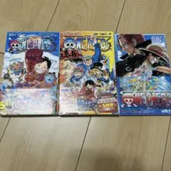 ONE PIECE 106.107巻 & FILM RED 特別版セット