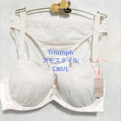 C80/Lトリンプ♥アモスタイル　ブラジャー&ショーツセット