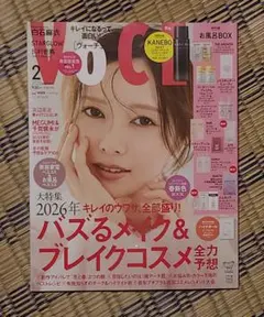 VoCE 白石麻衣 2月号 雑誌のみ
