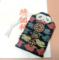 Item thumbnail for item 59ef4751-ac89-4aee-8e6d-00a769fc66f2