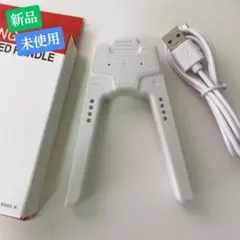 任天堂スイッチ 充電 ジョイコングリップ V字型 超小型 超軽量 白