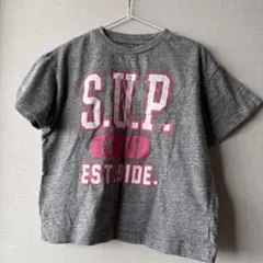S.U.P. プリント Tシャツ グレー 120cmのサムネイル