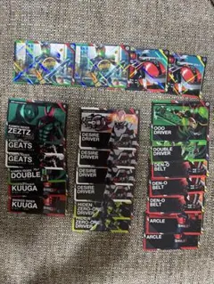 仮面ライダー　スクラッチ　カードダス　☆1~3まとめ売り