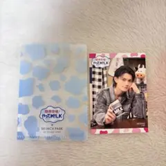 限界突破！やってM!LKコラボカフェ シーズン2 トレカ 佐野勇斗 トレカケース