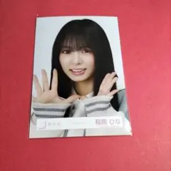 Item thumbnail for item 69475c75-c8d8-4c11-b6fe-3b7aed31213e