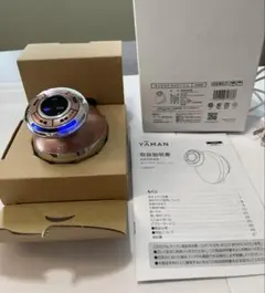 YAMANヤーマン キャビスパメルナージュ YJBA0P キャビスパ_シリーズから探す | YA-MAN TOKYO JAPAN | ヤーマン株式会社