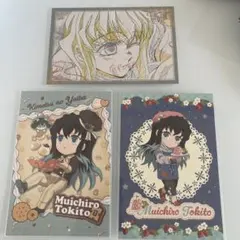 時透無一郎　ポストカードセット