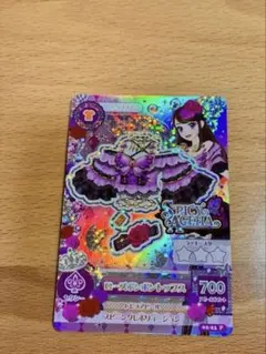 2025年最新】ローズボンボン コーデの人気アイテム - メルカリ