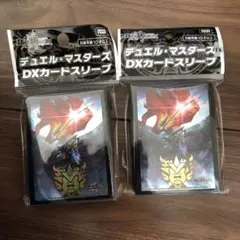 デュエマ　DXカードスリーブ　デュエチューブ　ドギラゴン　おまけ付き
