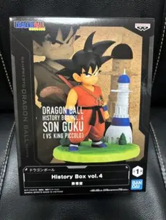 R*様 ドラゴンボール History Box 孫悟空 フィギュア まとめ売り BANPRESTO（バンプレスト） ドラゴンボールZ History Box 孫 悟空