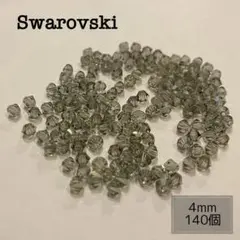 Swarovski ソロバンビーズ 4mm 140個