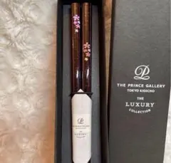 Item thumbnail for item c2f94c65-6938-4d7e-beec-80cc47b8464a