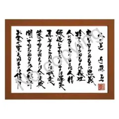 リキ様 リクエスト 2点 まとめ商品