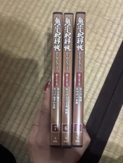 Item thumbnail for item 8bca30b7-b04c-4942-b3fb-6e2c5418a7d3