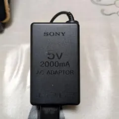 SONY PSP用 ACアダプター 5V 2000mA