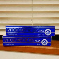 新品 VITACREME B12 MAX 50ml 2本セットのサムネイル